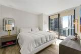 801 Miami Ave - Photo 16