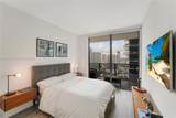 801 Miami Ave - Photo 17