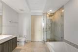 801 Miami Ave - Photo 21