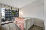 801 Miami Ave - Photo 28