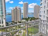 701 Brickell Key Blvd - Photo 1