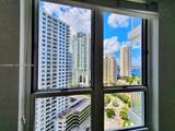 701 Brickell Key Blvd - Photo 11