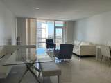 1408 Brickell Bay Dr - Photo 24