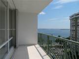 1408 Brickell Bay Dr - Photo 4