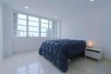 1408 Brickell Bay Dr - Photo 46
