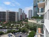 1408 Brickell Bay Dr - Photo 5