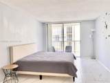 601 Three Islands Blvd - Photo 10