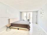 601 Three Islands Blvd - Photo 12