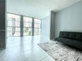 601 Three Islands Blvd - Photo 16