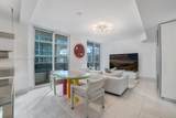 5801 Collins Ave - Photo 18