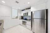 1050 Brickell Ave - Photo 5