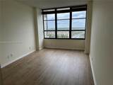 600 Three Islands Blvd - Photo 14