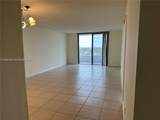 600 Three Islands Blvd - Photo 16
