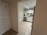 600 Three Islands Blvd - Photo 19