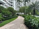600 Three Islands Blvd - Photo 8