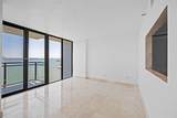 7751 Bayshore Ct - Photo 6