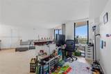 3300 191st St - Photo 18