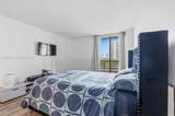 3300 191st St - Photo 24