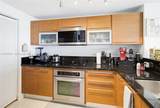 253 2nd St - Photo 2