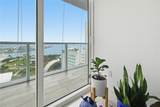 253 2nd St - Photo 23