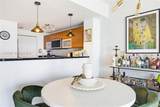 253 2nd St - Photo 5