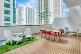 1200 Brickell Bay Dr - Photo 1