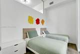 1200 Brickell Bay Dr - Photo 12