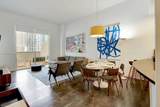 1200 Brickell Bay Dr - Photo 30