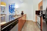 1200 Brickell Bay Dr - Photo 8