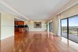 1800 114th St - Photo 8