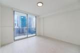 77 5 Street - Photo 14