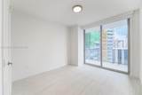 77 5 Street - Photo 26