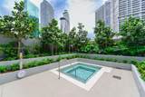 77 5 Street - Photo 55