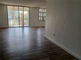 1300 Saint Charles Pl - Photo 4