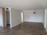 1300 Saint Charles Pl - Photo 5