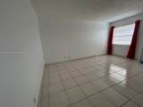 2145 Pierce Street - Photo 5