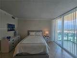 2501 Ocean Dr - Photo 16
