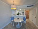 2501 Ocean Dr - Photo 6