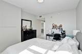 1250 Miami Ave - Photo 15