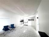 8019 Lake Dr - Photo 3