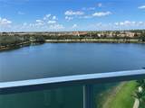 2681 Flamingo Rd - Photo 2