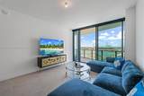 500 Alton Rd - Photo 1