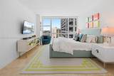 6801 Collins - Photo 7
