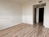 888 Douglas Rd - Photo 4
