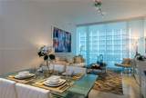 6799 Collins Ave - Photo 8