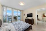 520 West Ave - Photo 11