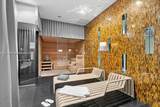 2000 Metropica Way - Photo 35