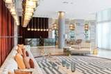 2000 Metropica Way - Photo 43