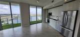 2000 Metropica Way - Photo 9