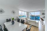 2639 Riverside Dr - Photo 10